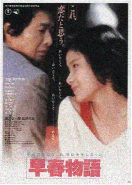 甜柚影视高清观影平台