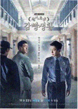 年轻的姐姐在线观看画质修复版